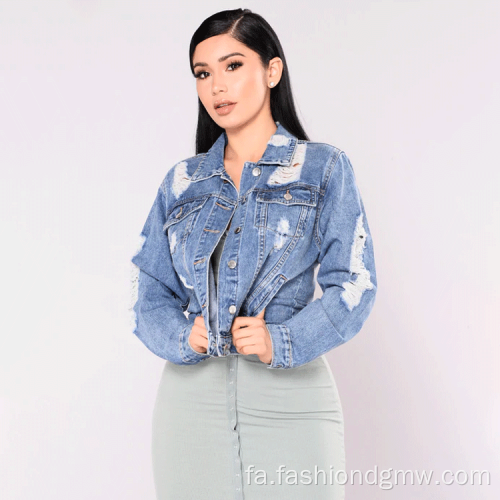 عمده فروشی ژاکت جین ساده خانمهای سفارشی